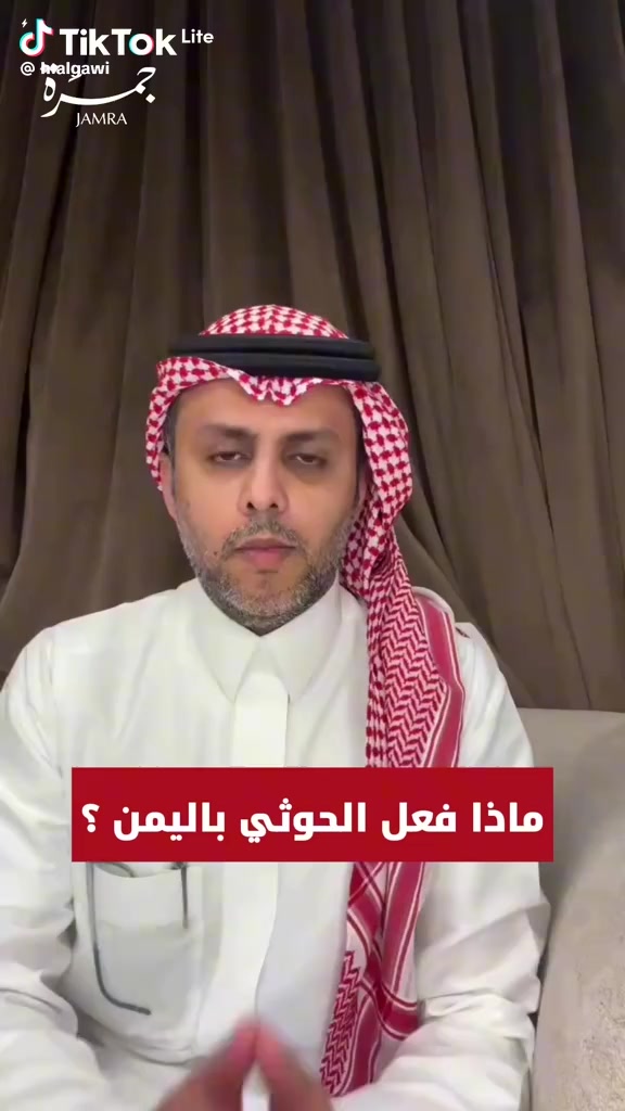 @المدافع عن وطني ضدالمستعربيين