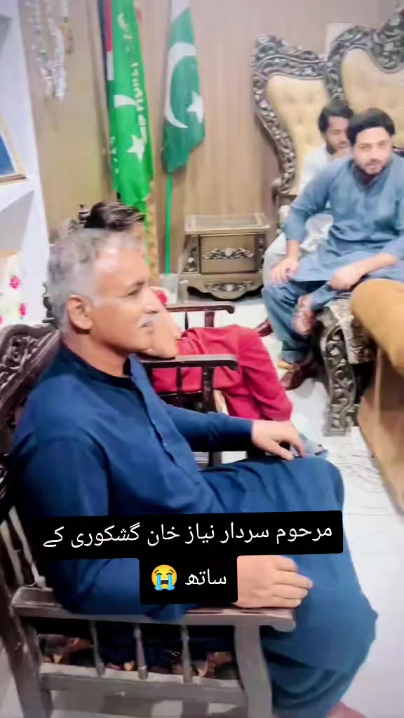 @🇵🇰 منیر خان کھوسہ ✅
