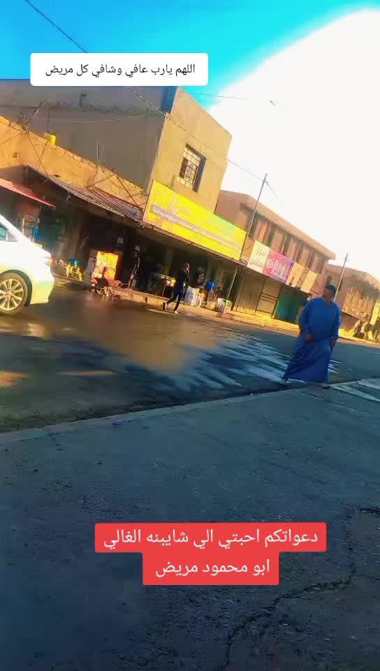 @عبد اللطيف