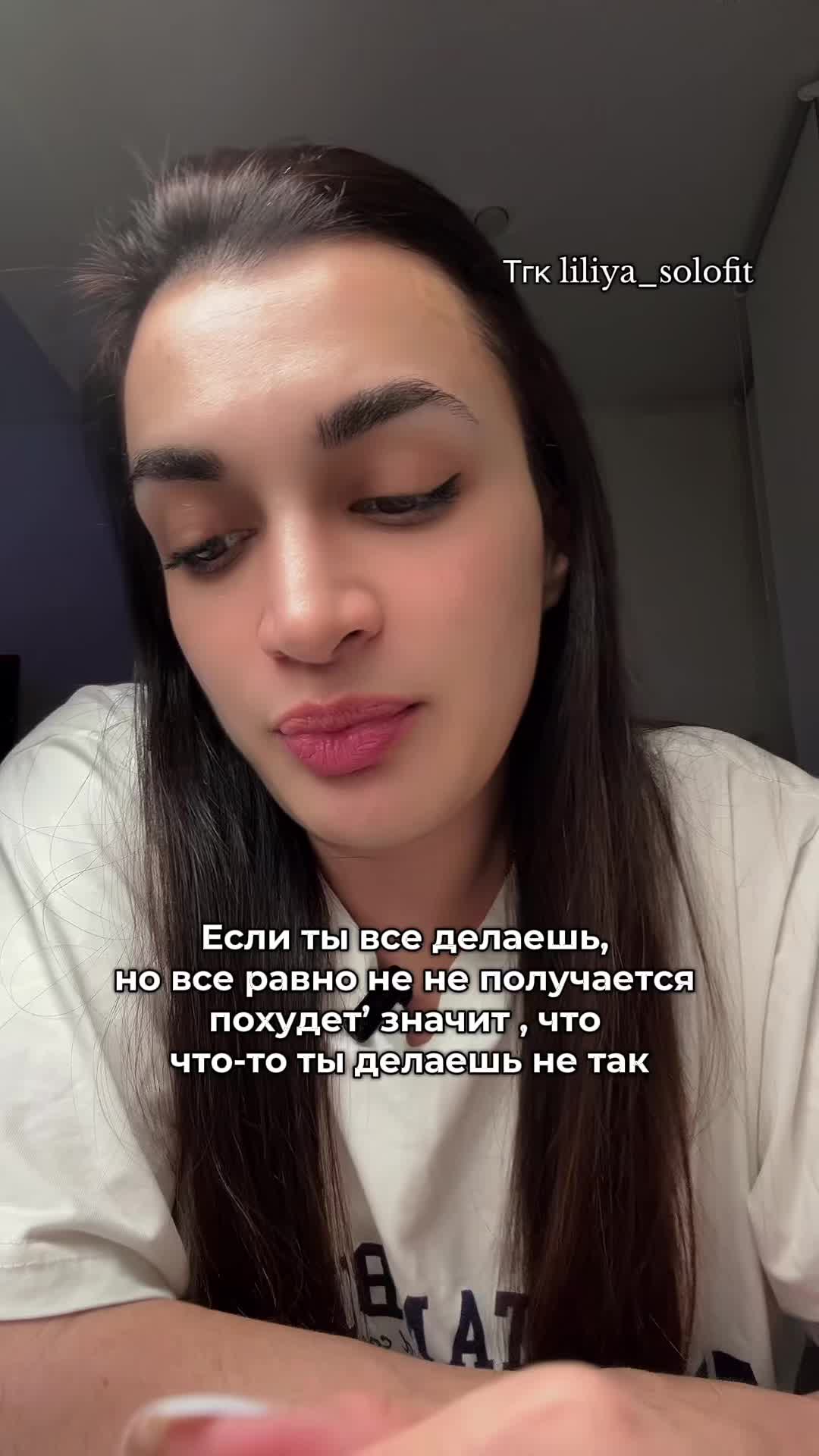 @Коуч your body💪🏻