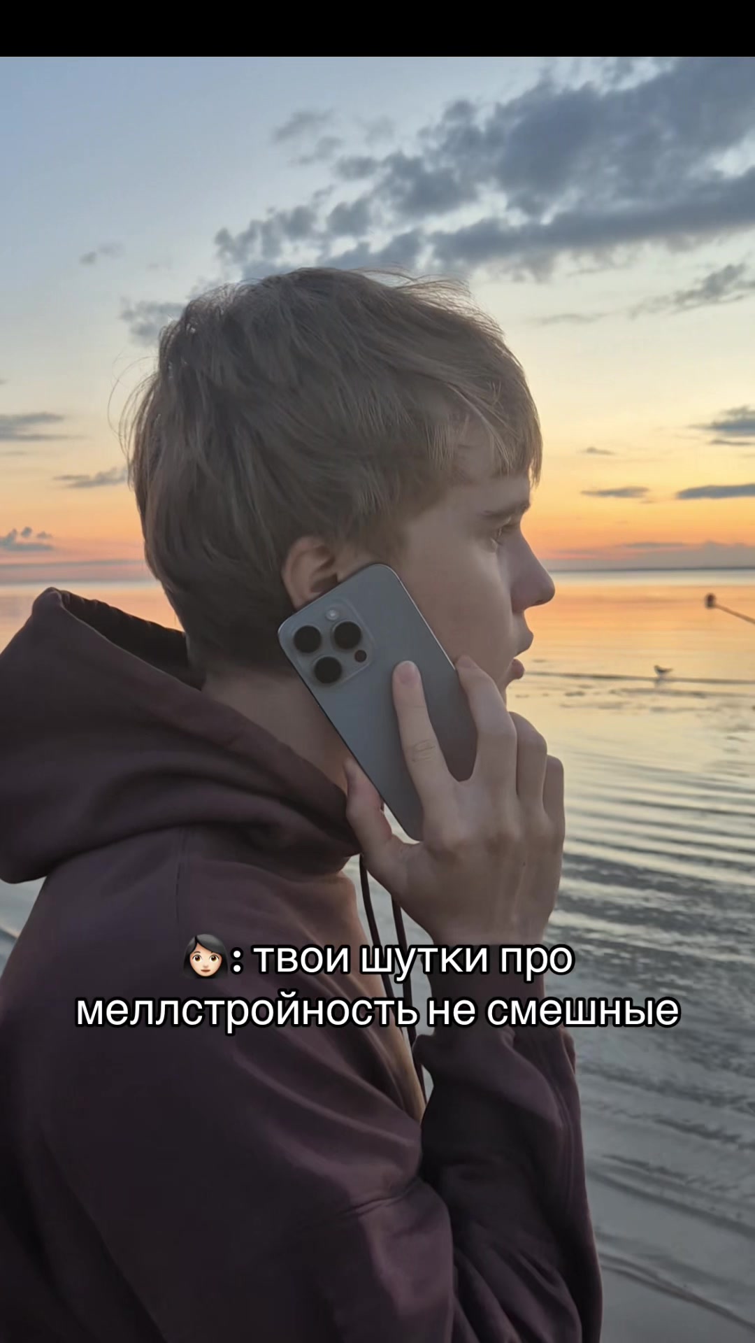 @ТГК: HOTSHIY