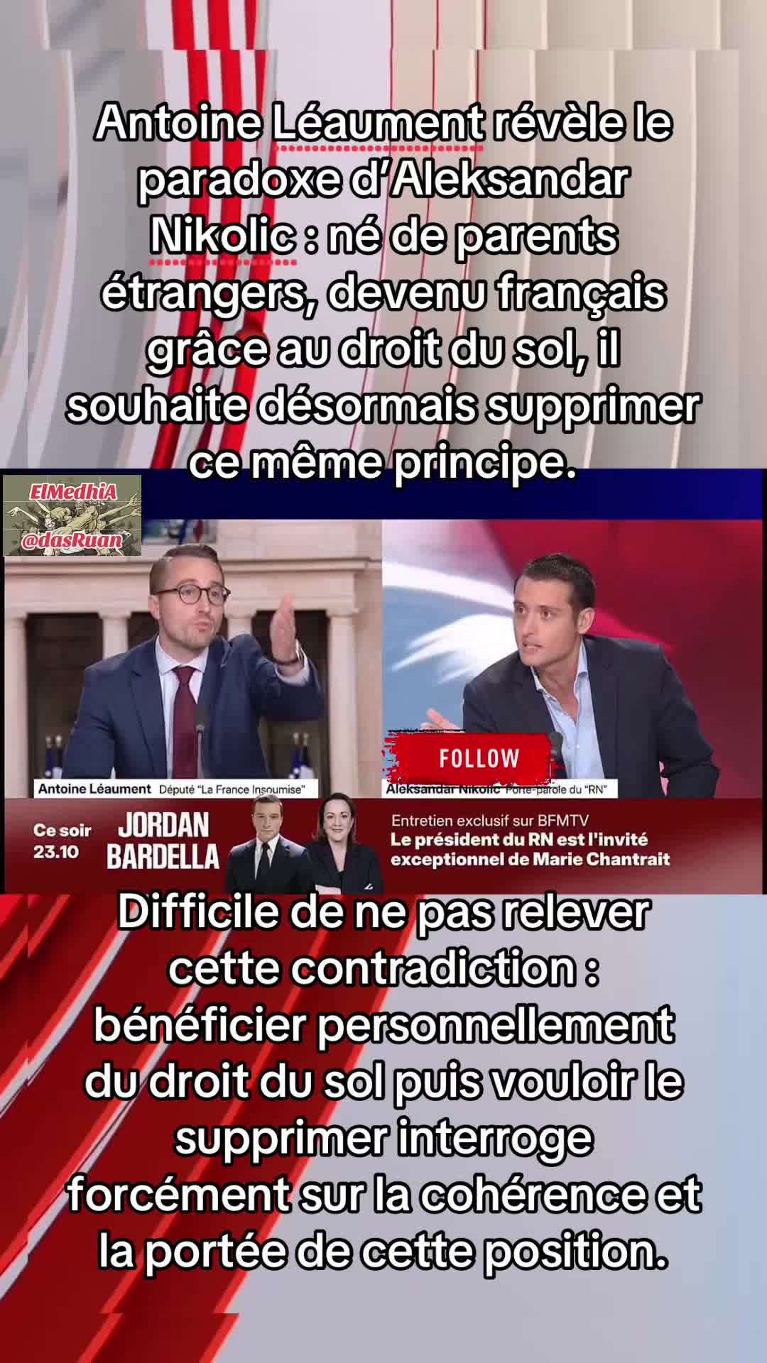 @DasRuan