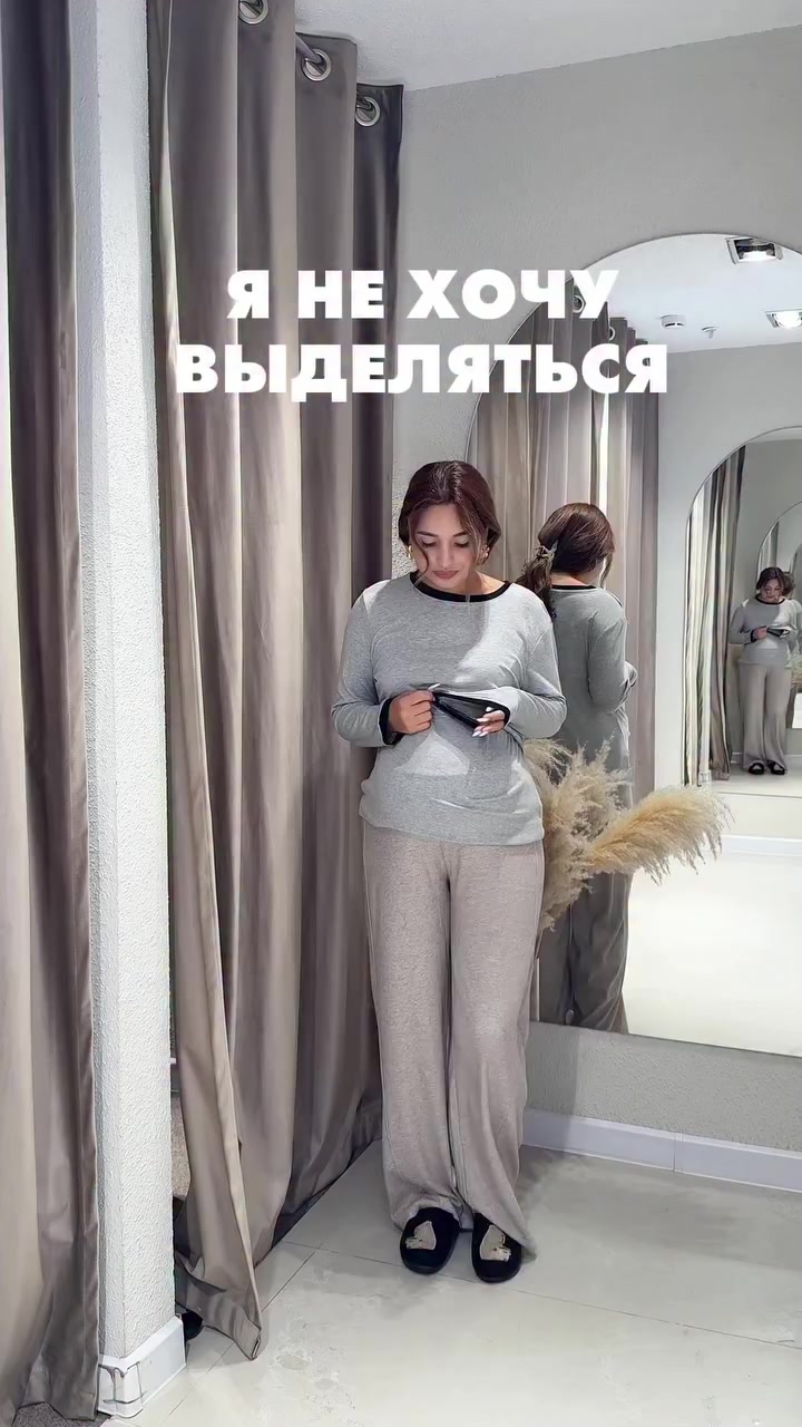 @Mamin.mir.almaty