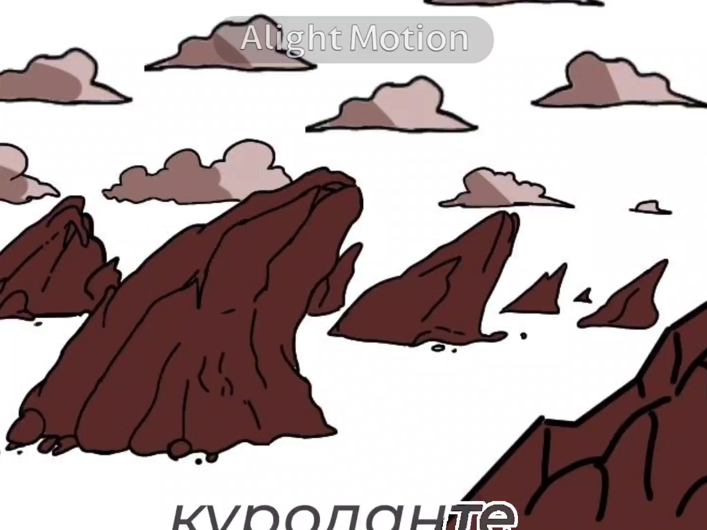 @чайный алкаш 13 карт