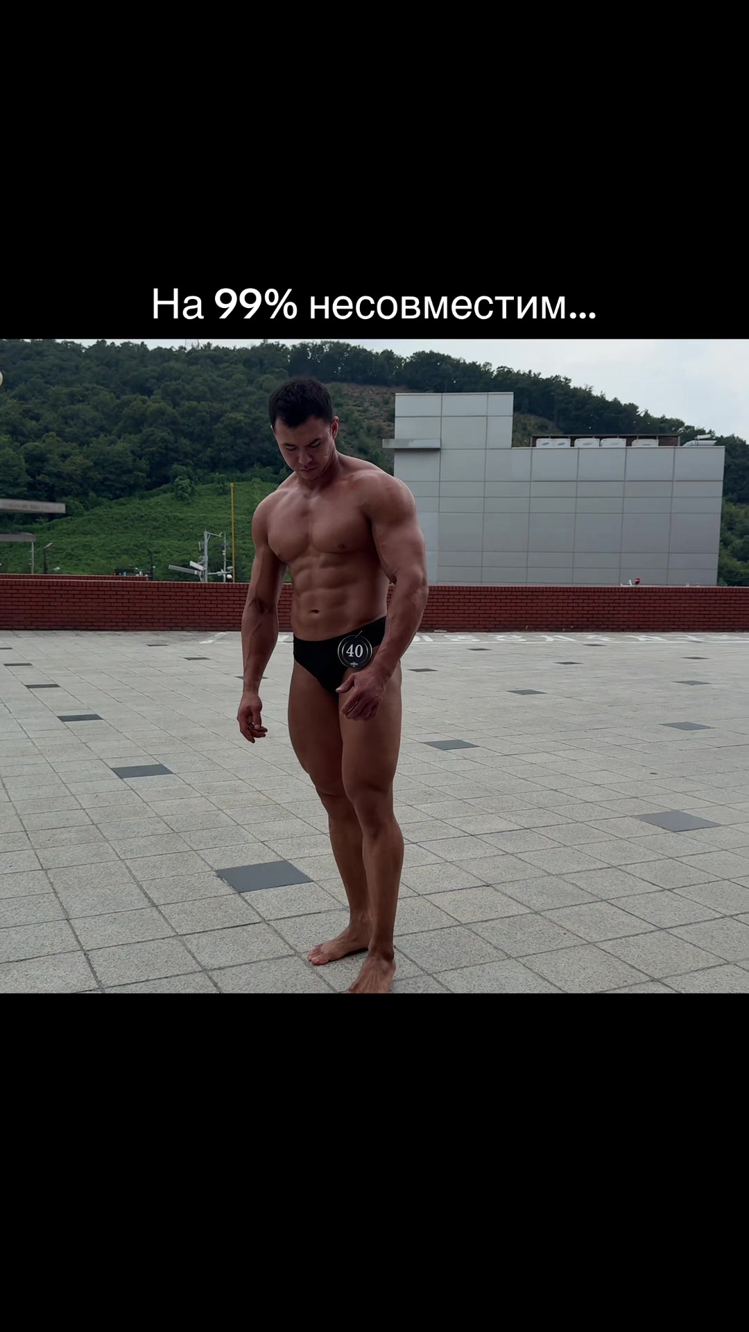 @Wrestleroma