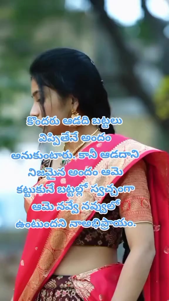 @dhandalaswami