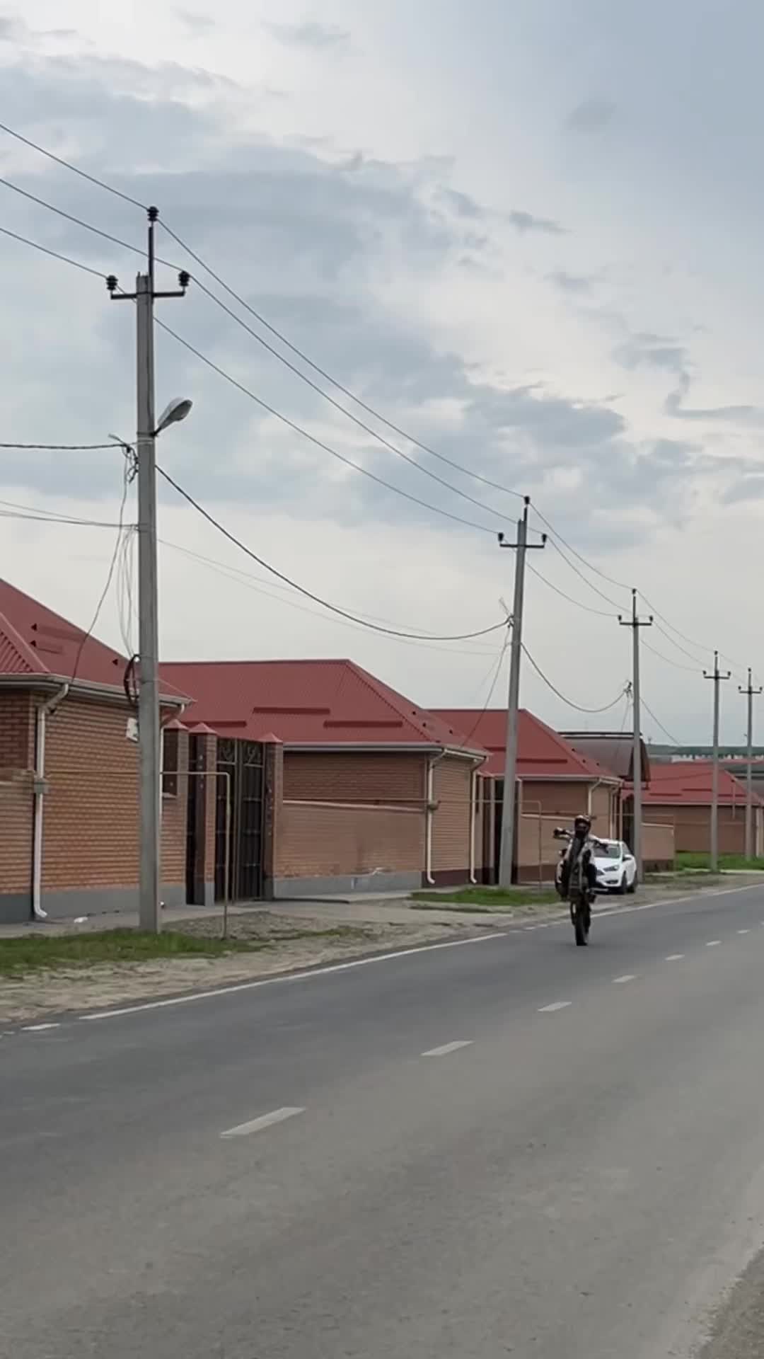 @валид