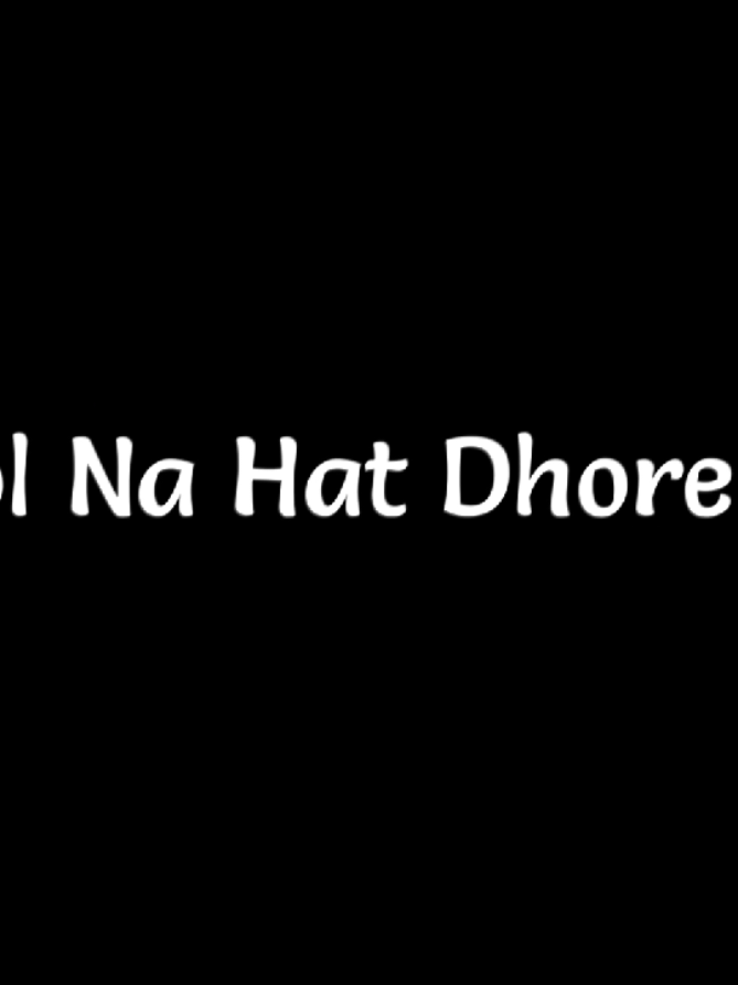 @⚡ Pritom _ Lyrics 👀