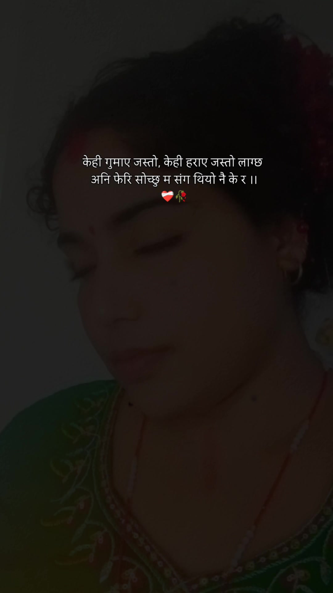 @Jenisha Singh