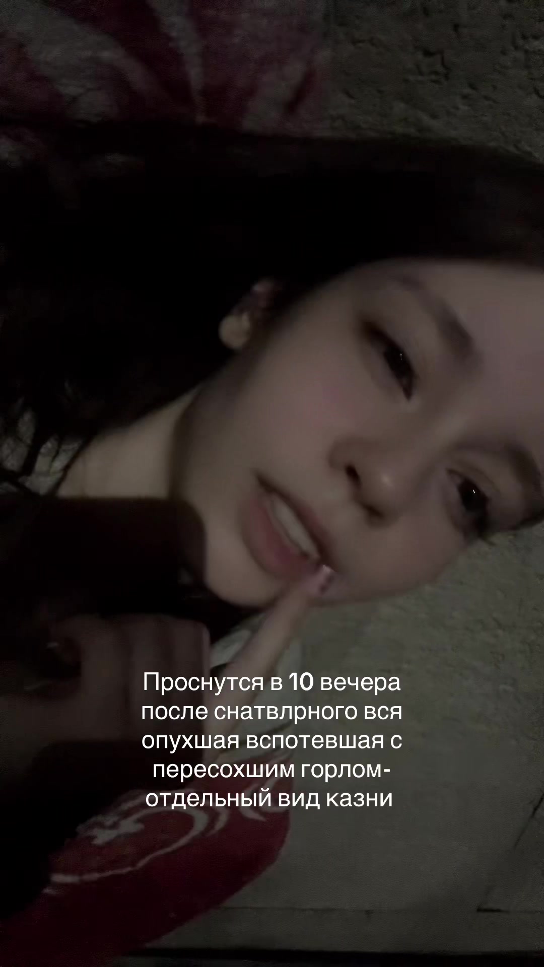 @Тгк: AVINDAR💋