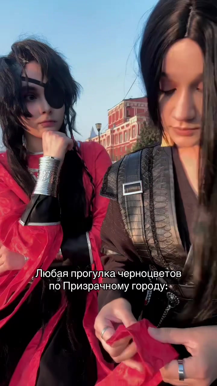 @Sasha Krass