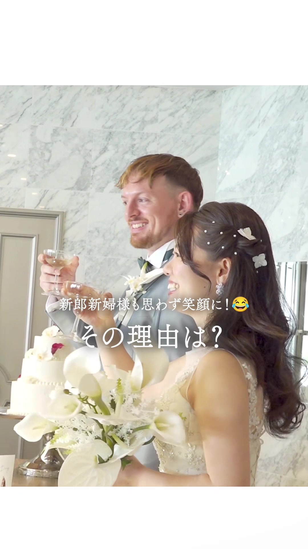 @ラヴィーナ和歌山　結婚式場
