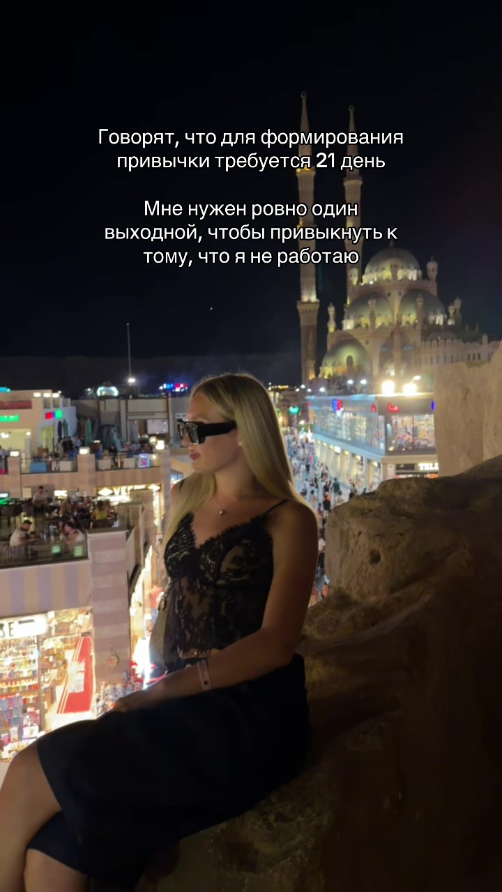 @леночка