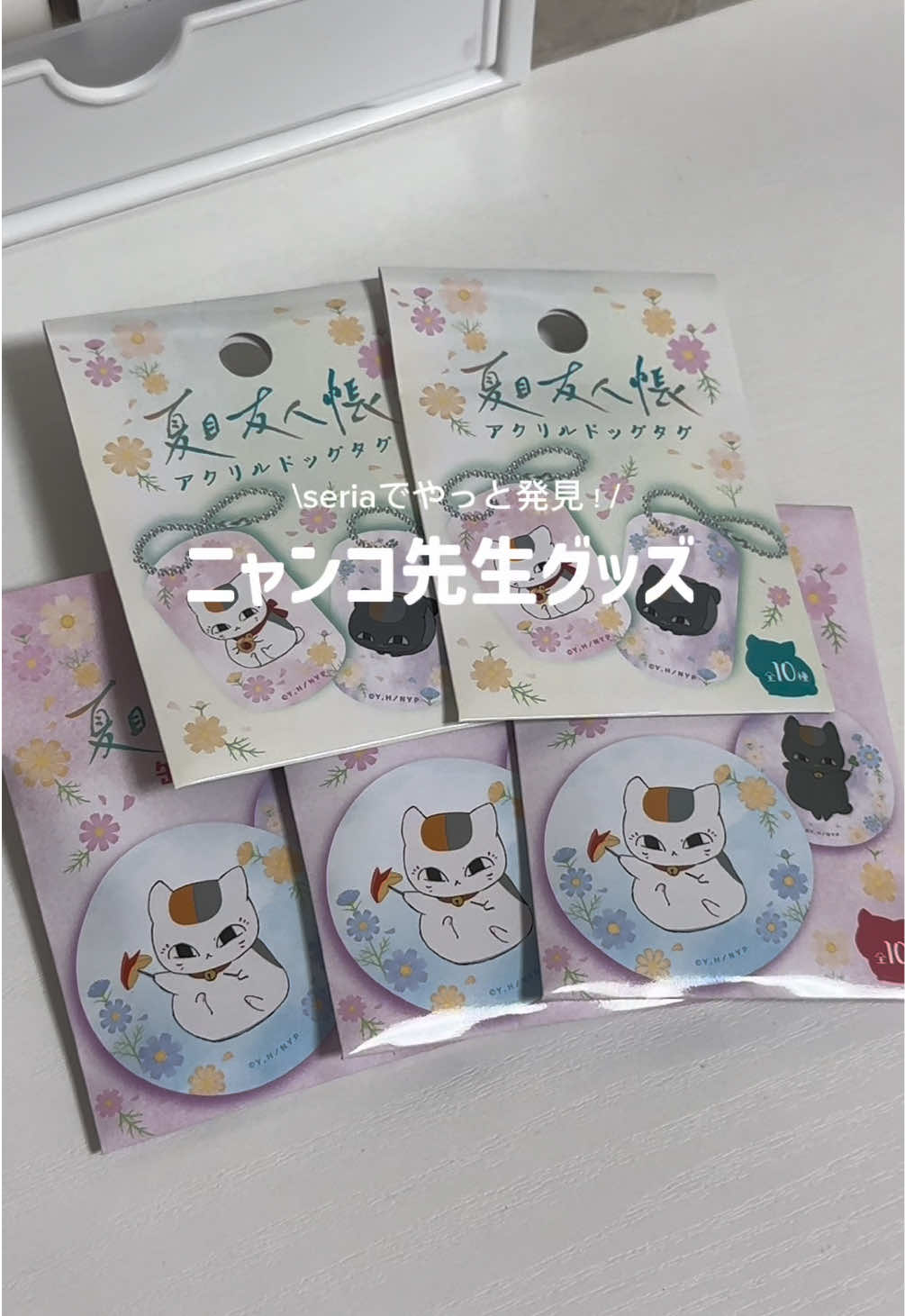 @ディズモ୨୧ ˖ ࣪⊹