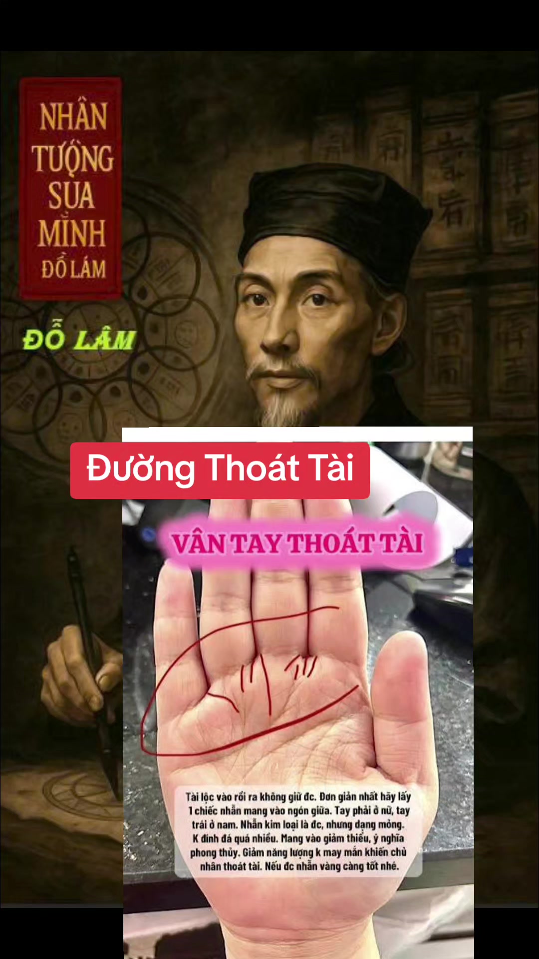 @Nh&acirc;n Tướng Hiểu M&igrave;nh