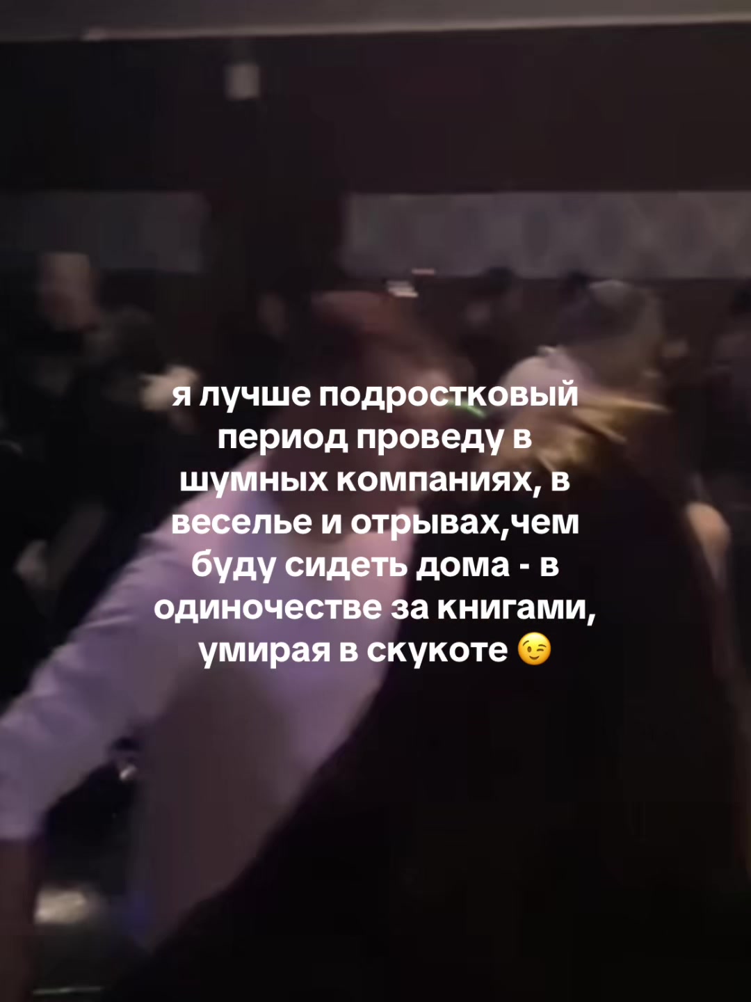 @дашка