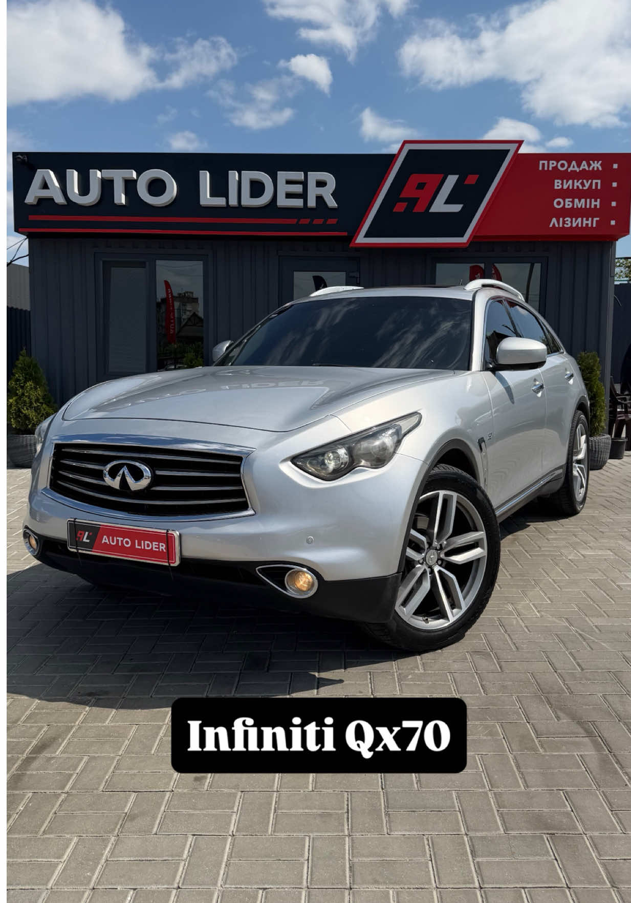 @Auto Lider