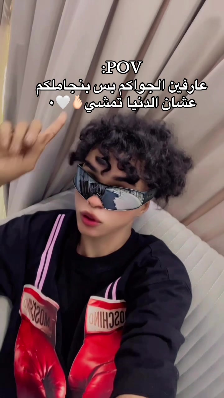 @بيبو_التطبيقيه🧿😻✔️.