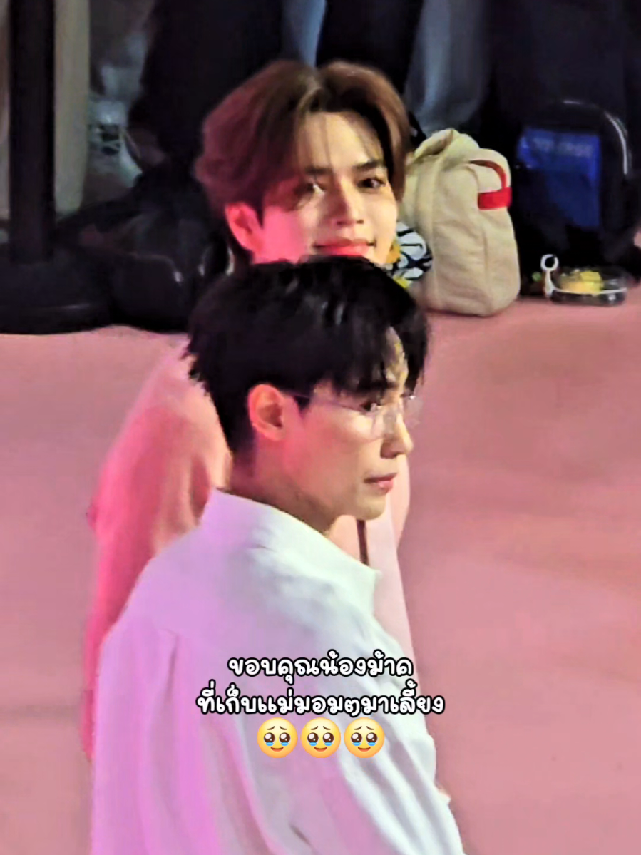 @พี่คูณ(ไม่)ชอบอ้าย(หรอก)