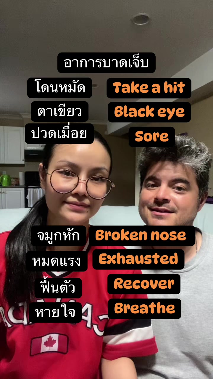 @BeeBrand(บีแบรนด์)