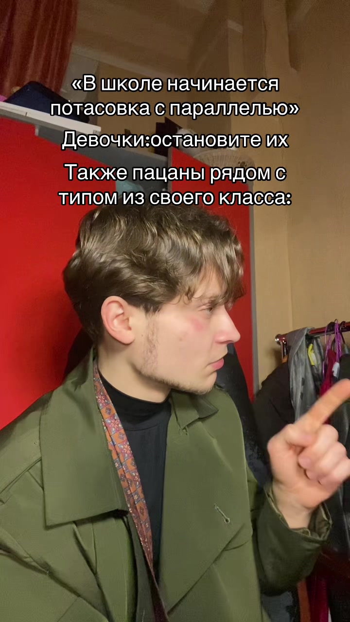 @Компьютерная утилита.