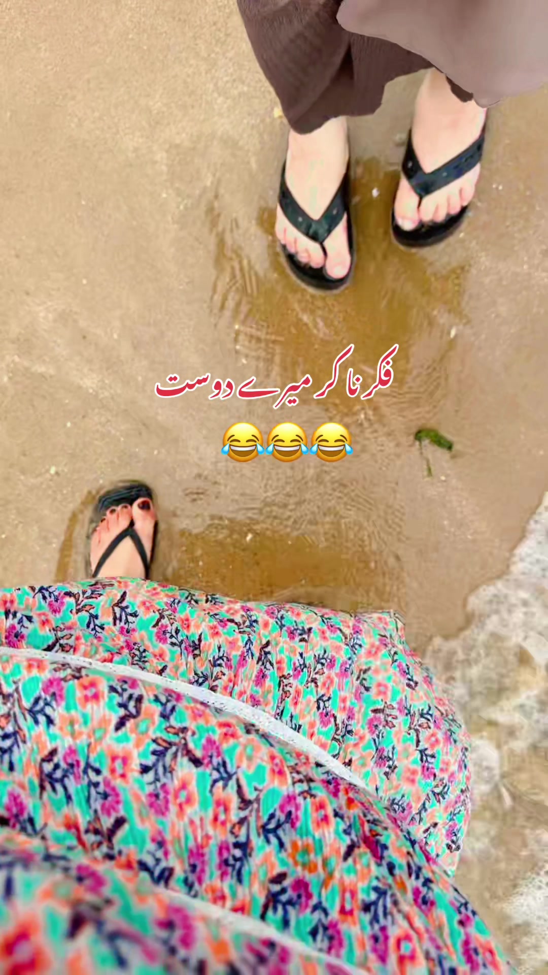 @Mehreen_Ahmed