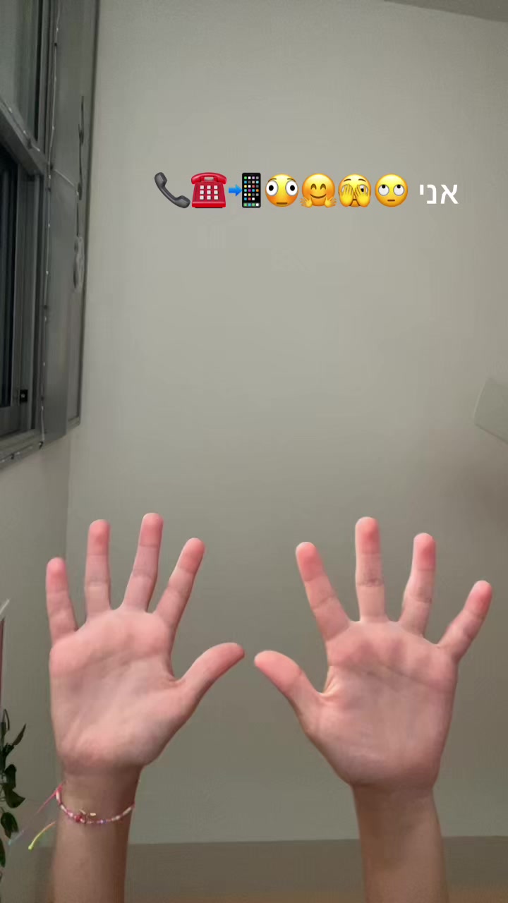@שירי (סוני אנג׳לס)👼🏻