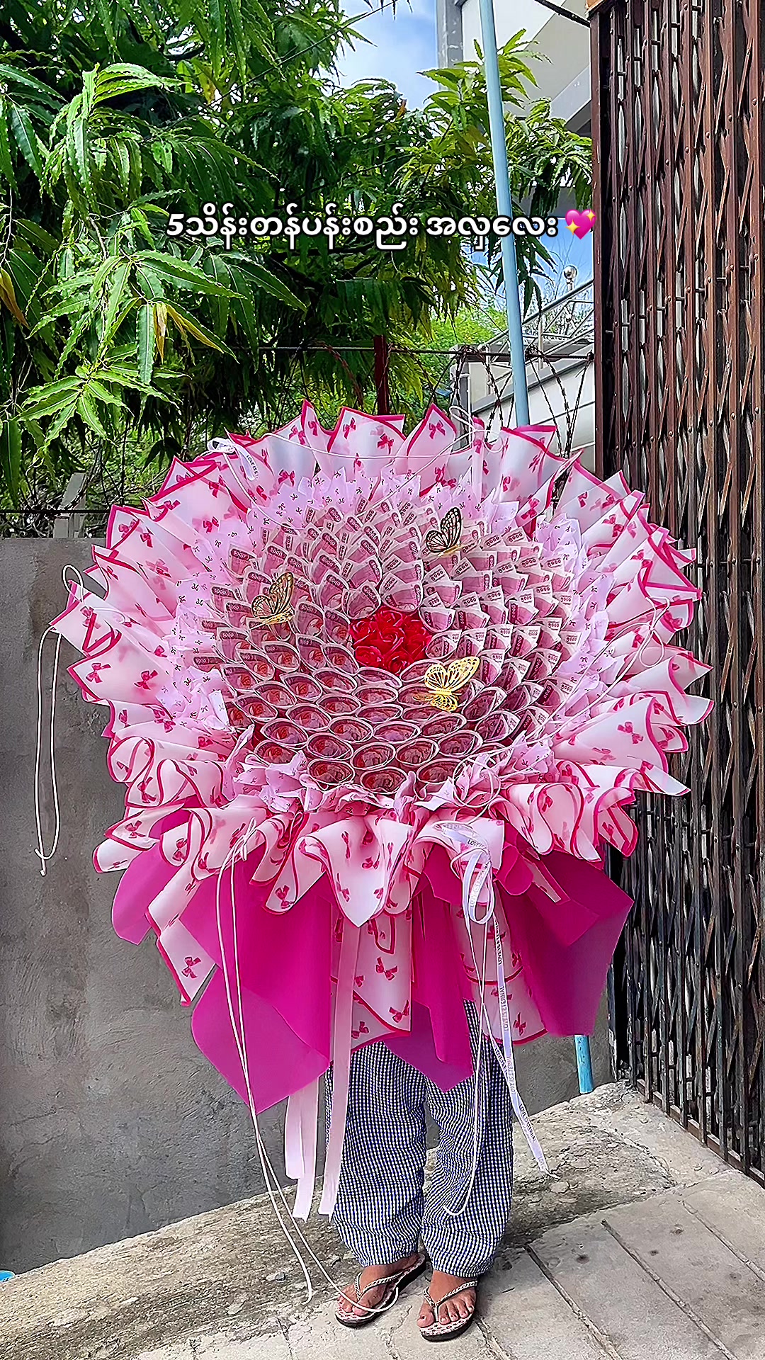 @A&M floral Mandalay