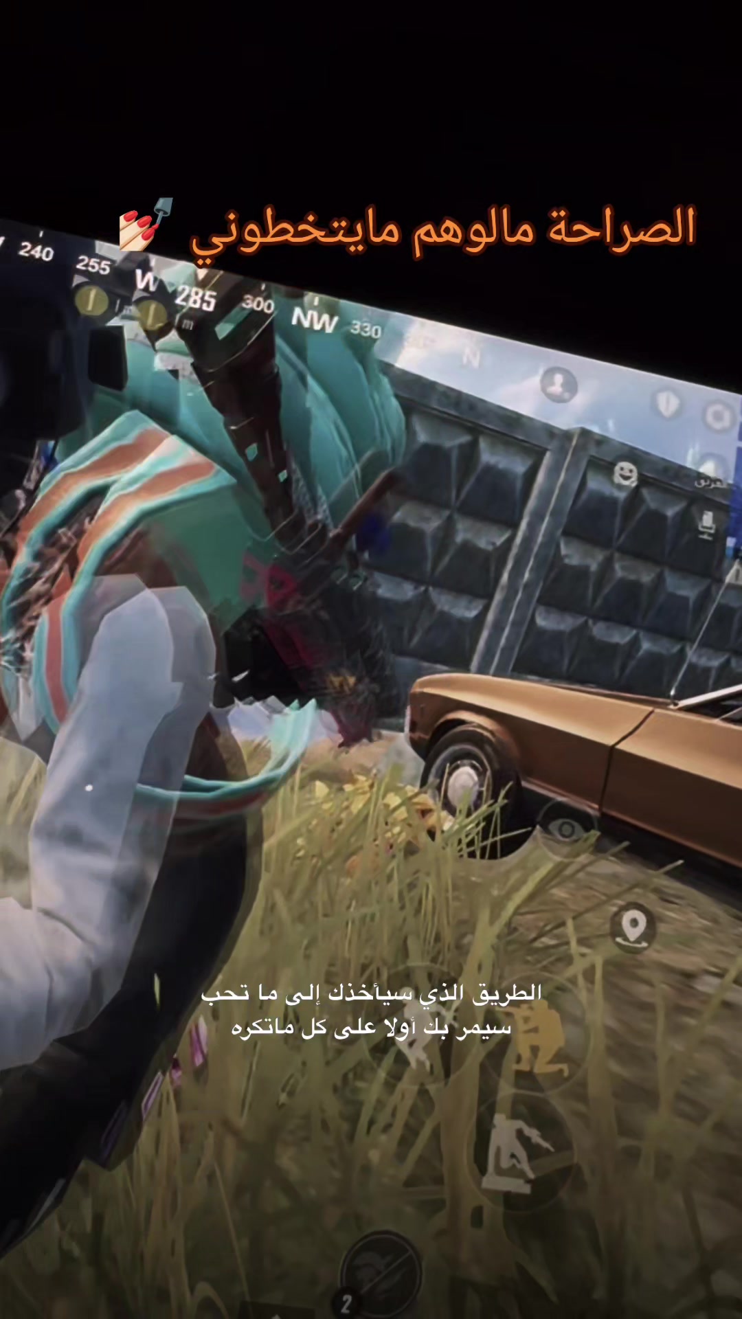 @توت