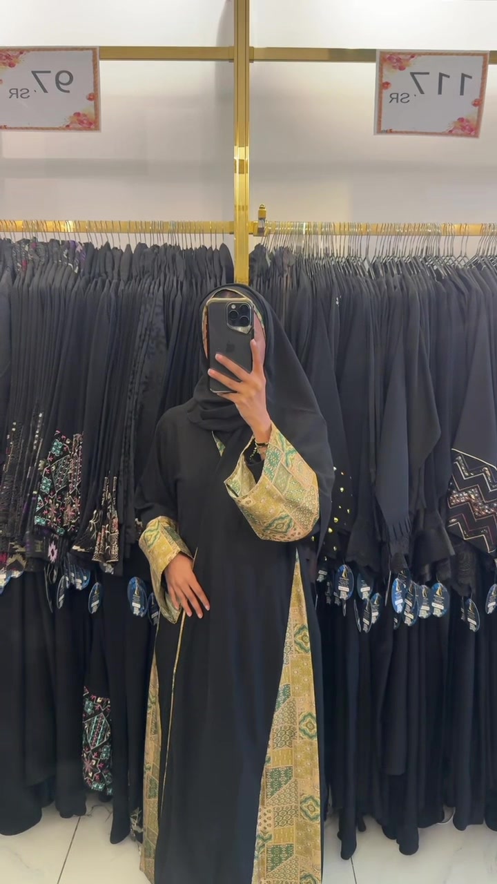 @شاديه للعبايات