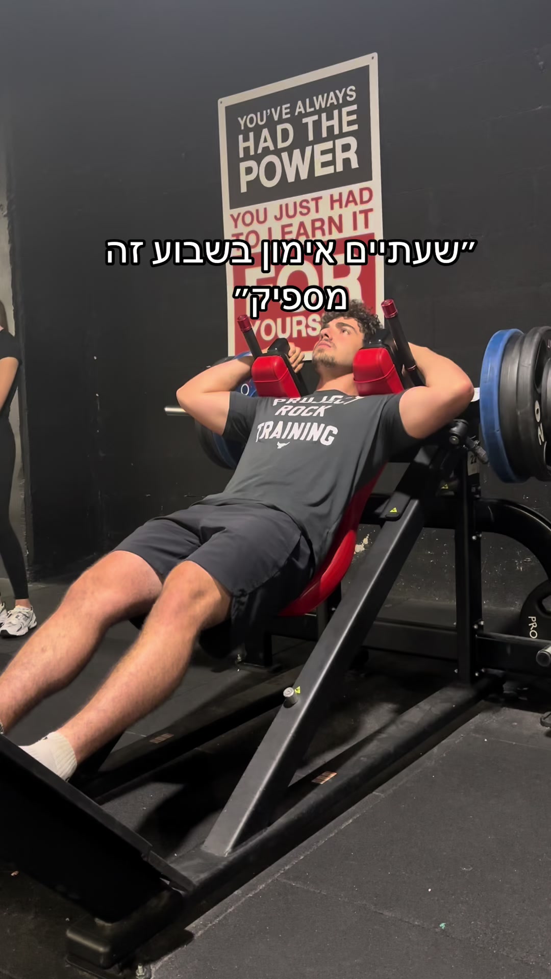 @אורי צדוק