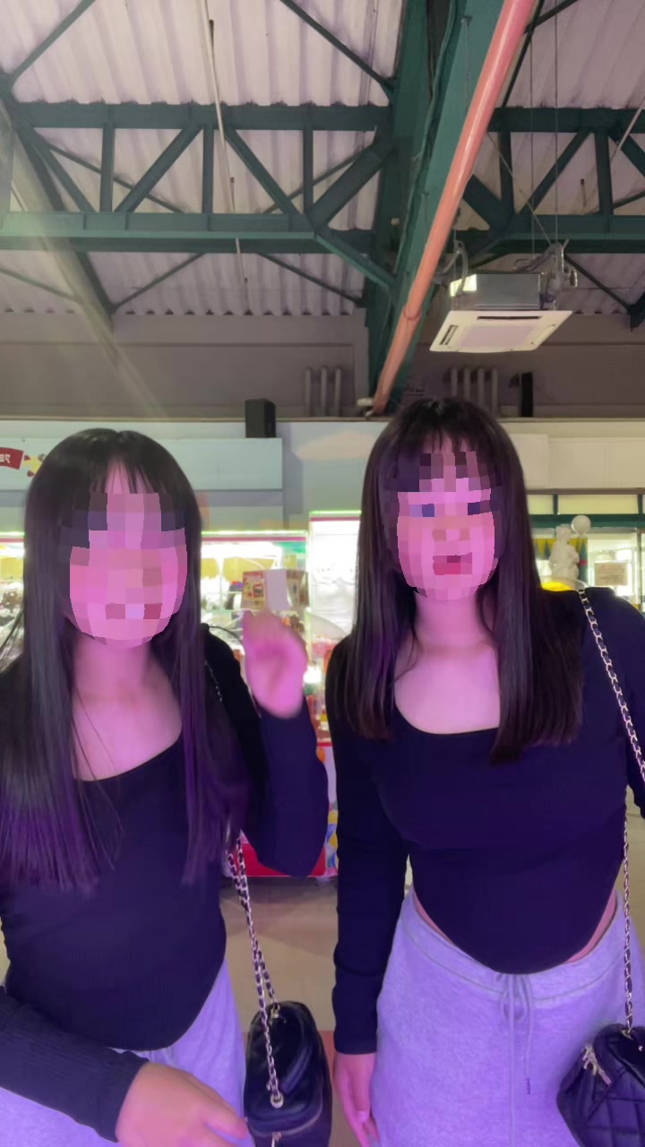 @airi