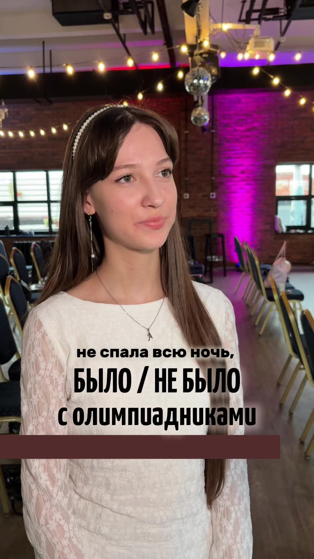 @МедиаОлимп