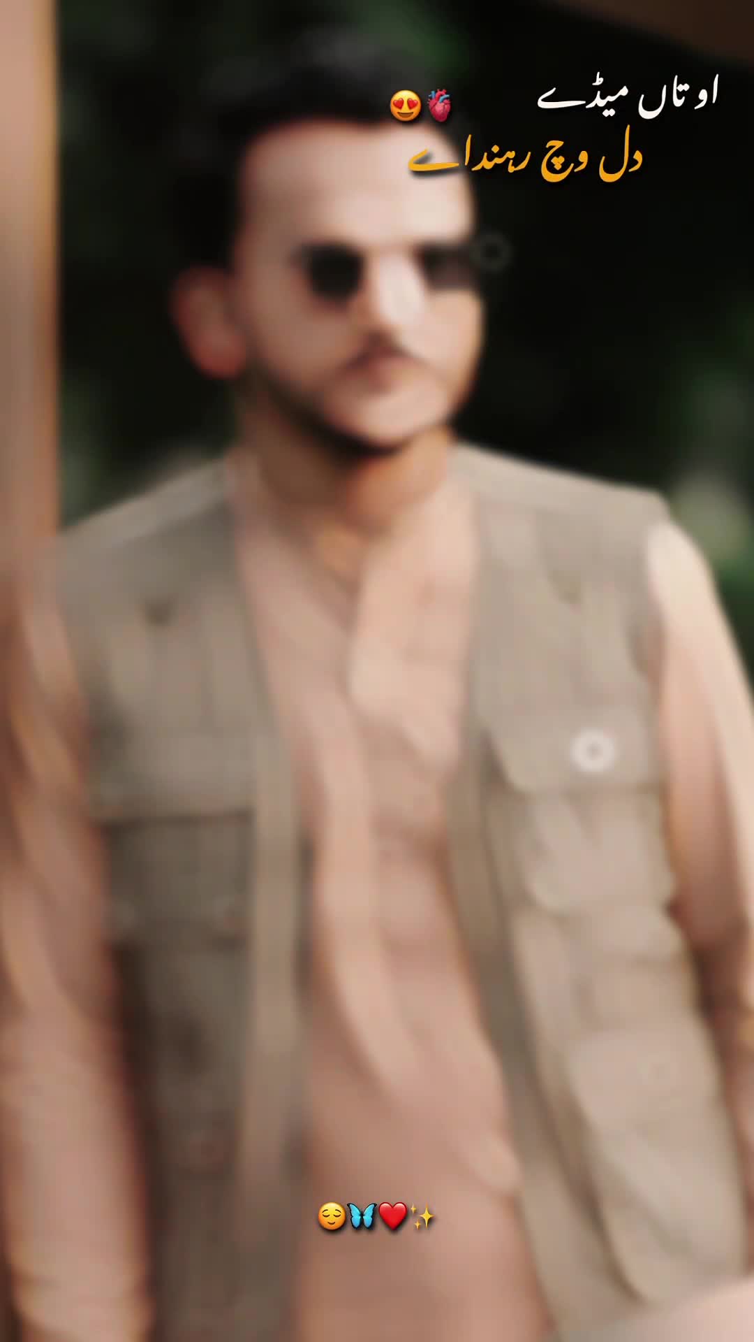 @Qasim Ali