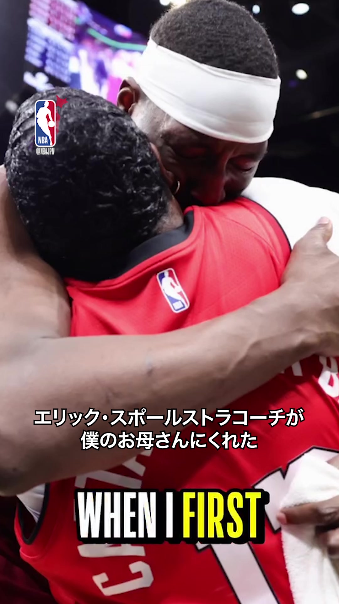 @NBA Japan