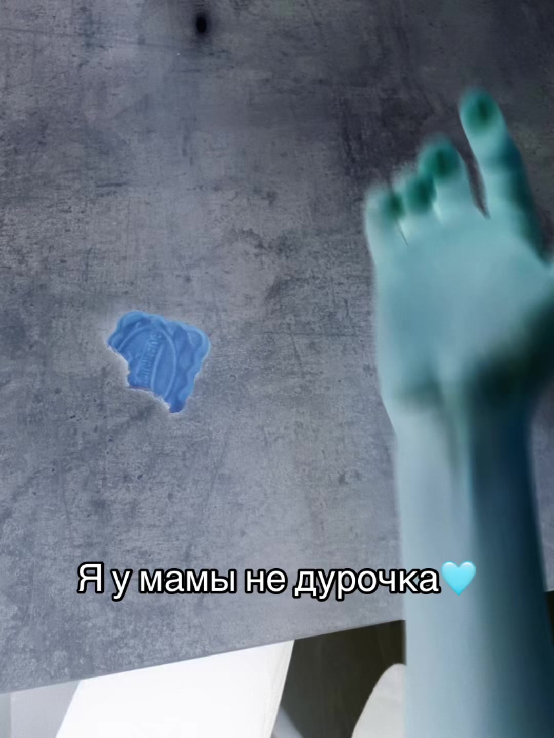@Ксеша🪽