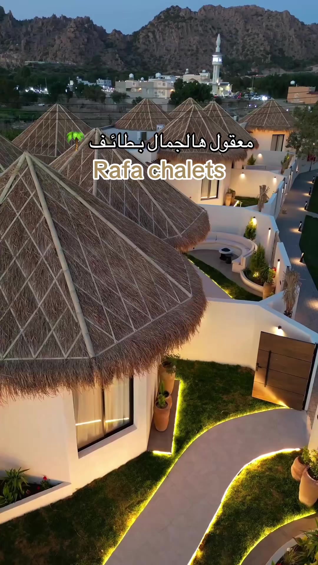 @تـفاصيـل جـدة
