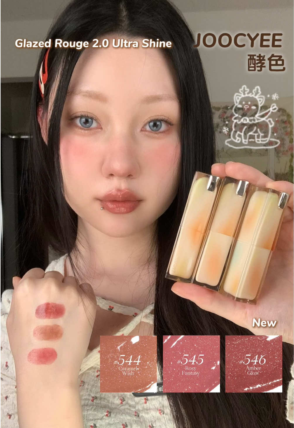 @GummyCat