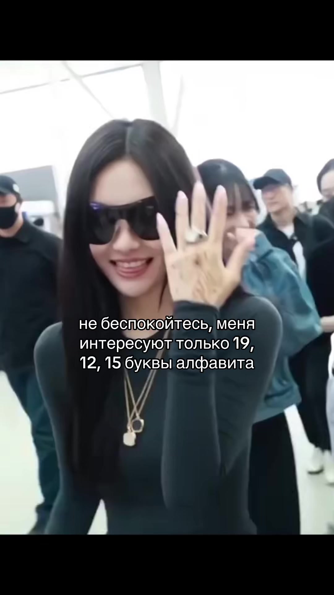 @юмикс нями
