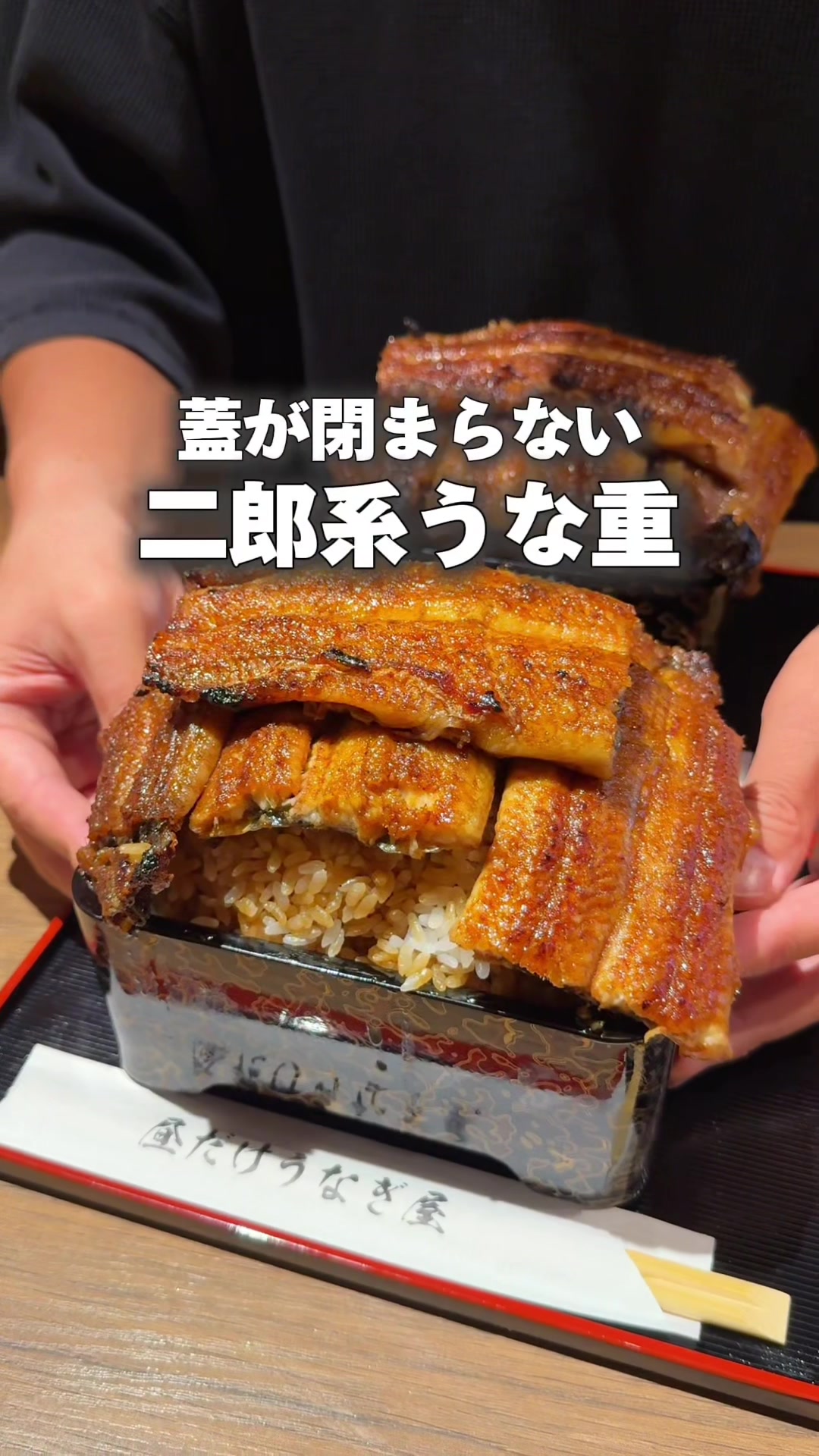 @東京Ｚ世代グルメ | 最新グルメ