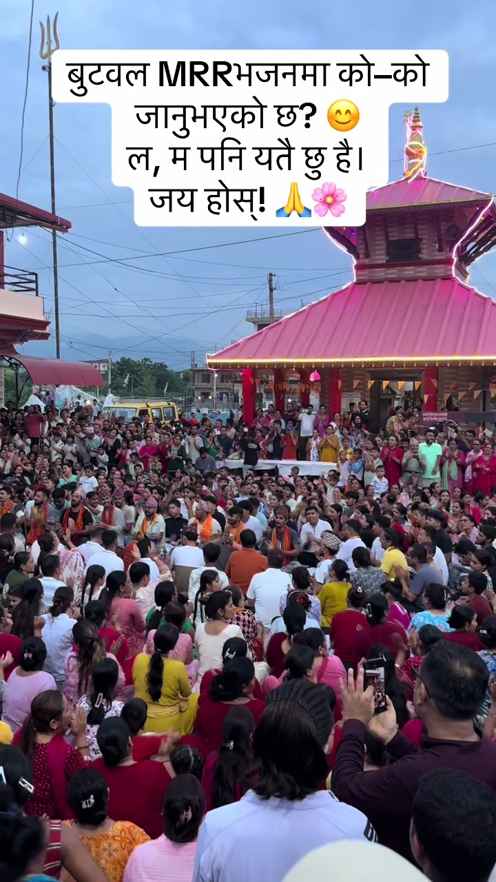 @Bhandari Thanu🇳🇵🇦🇪
