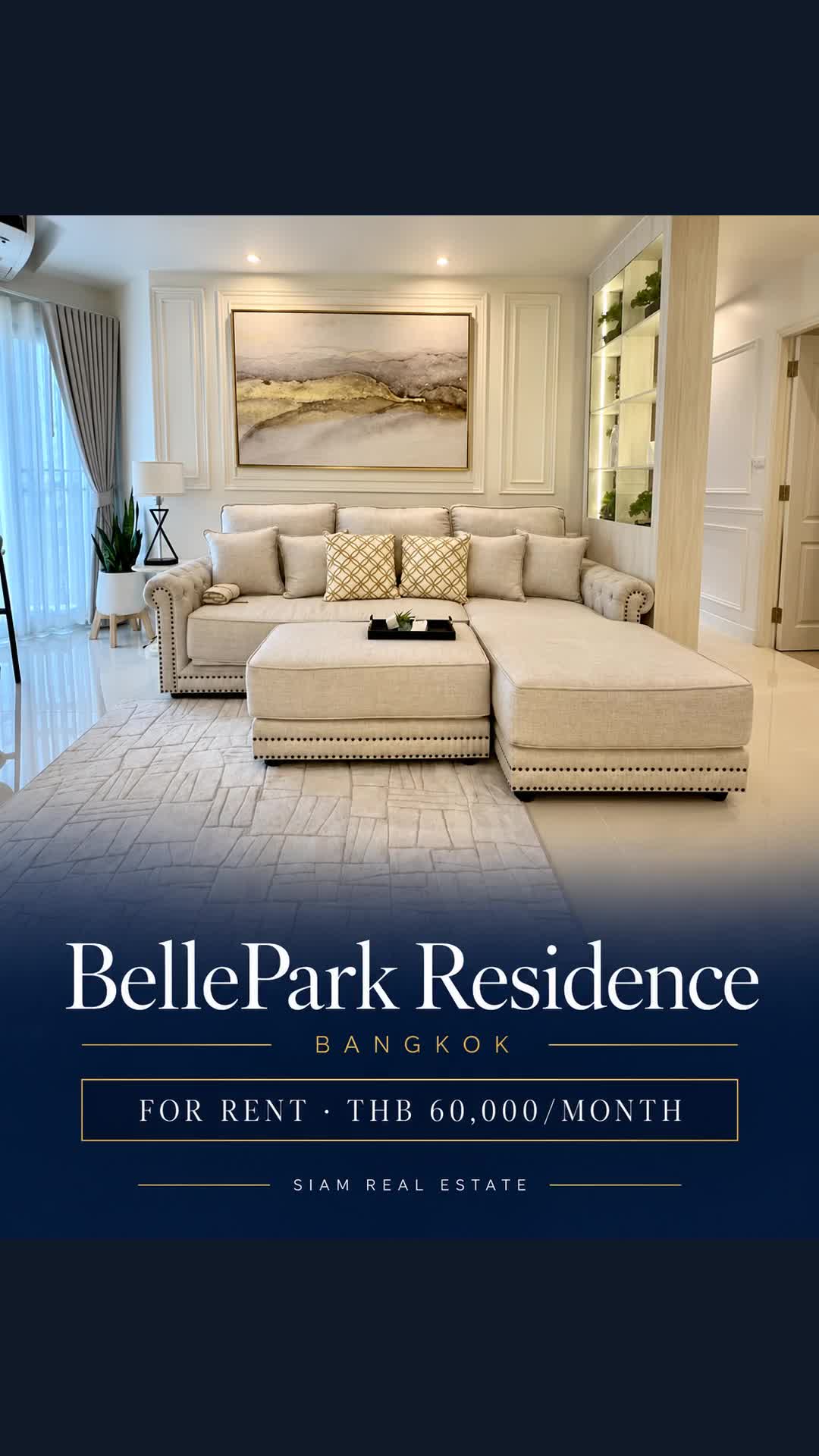 @siam.realestate