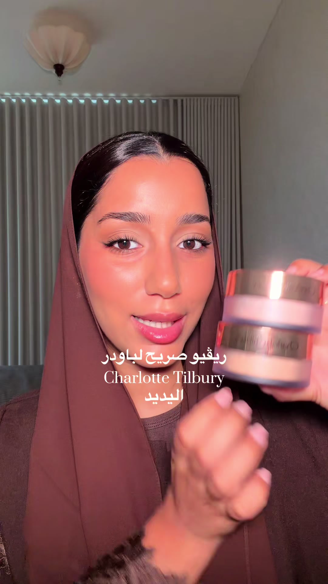 @zakia - زكية