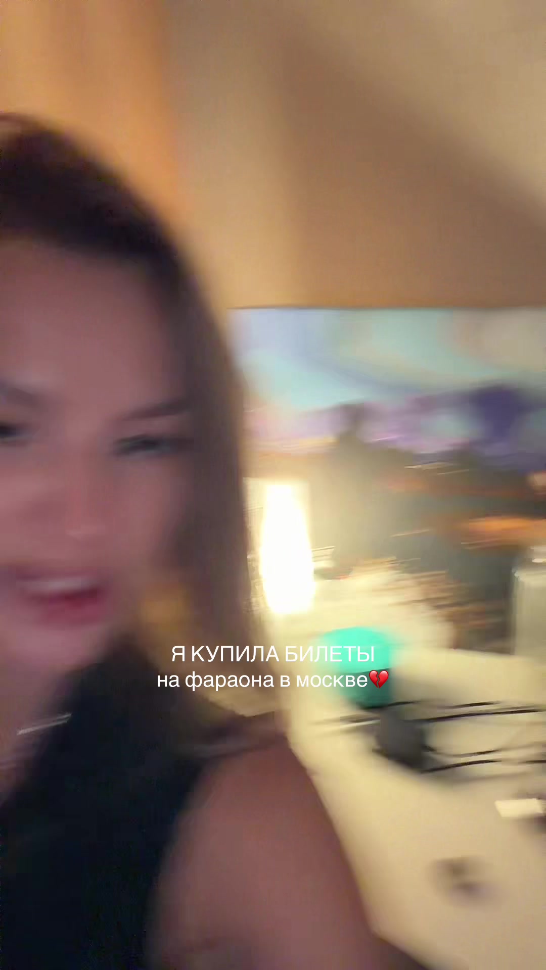 @тгк: эсмэвелина