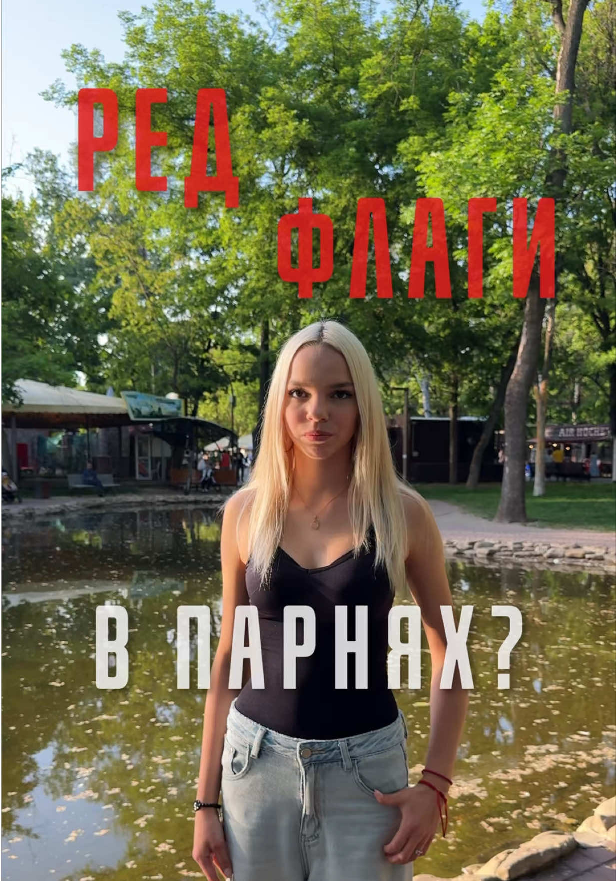 @В ОБЪЕКТИВЕ У ВЛАДОСА 📸