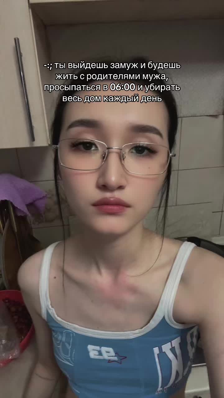@айриш