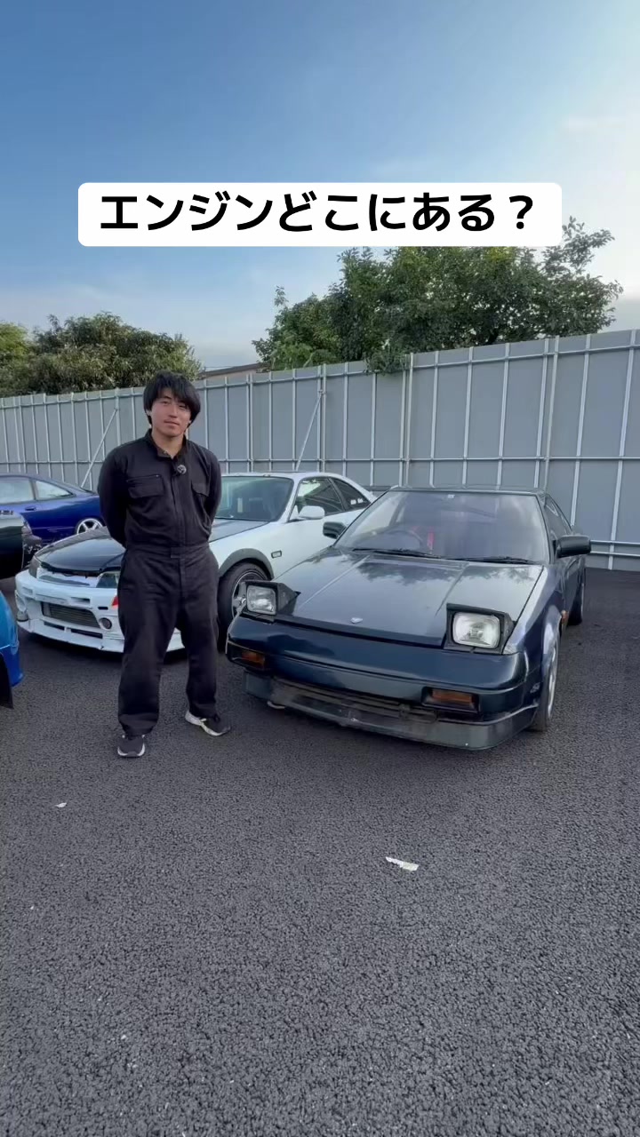 @MSG_改造車買取