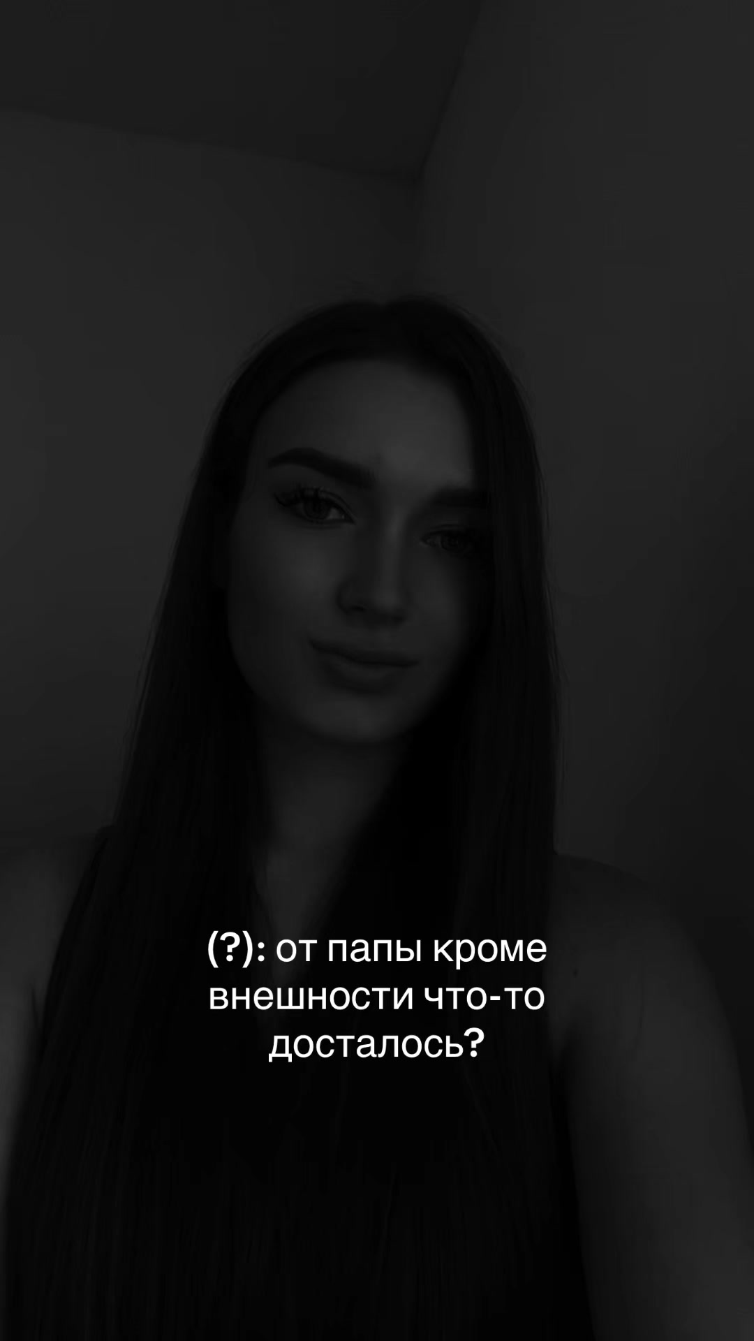 @Diаnka