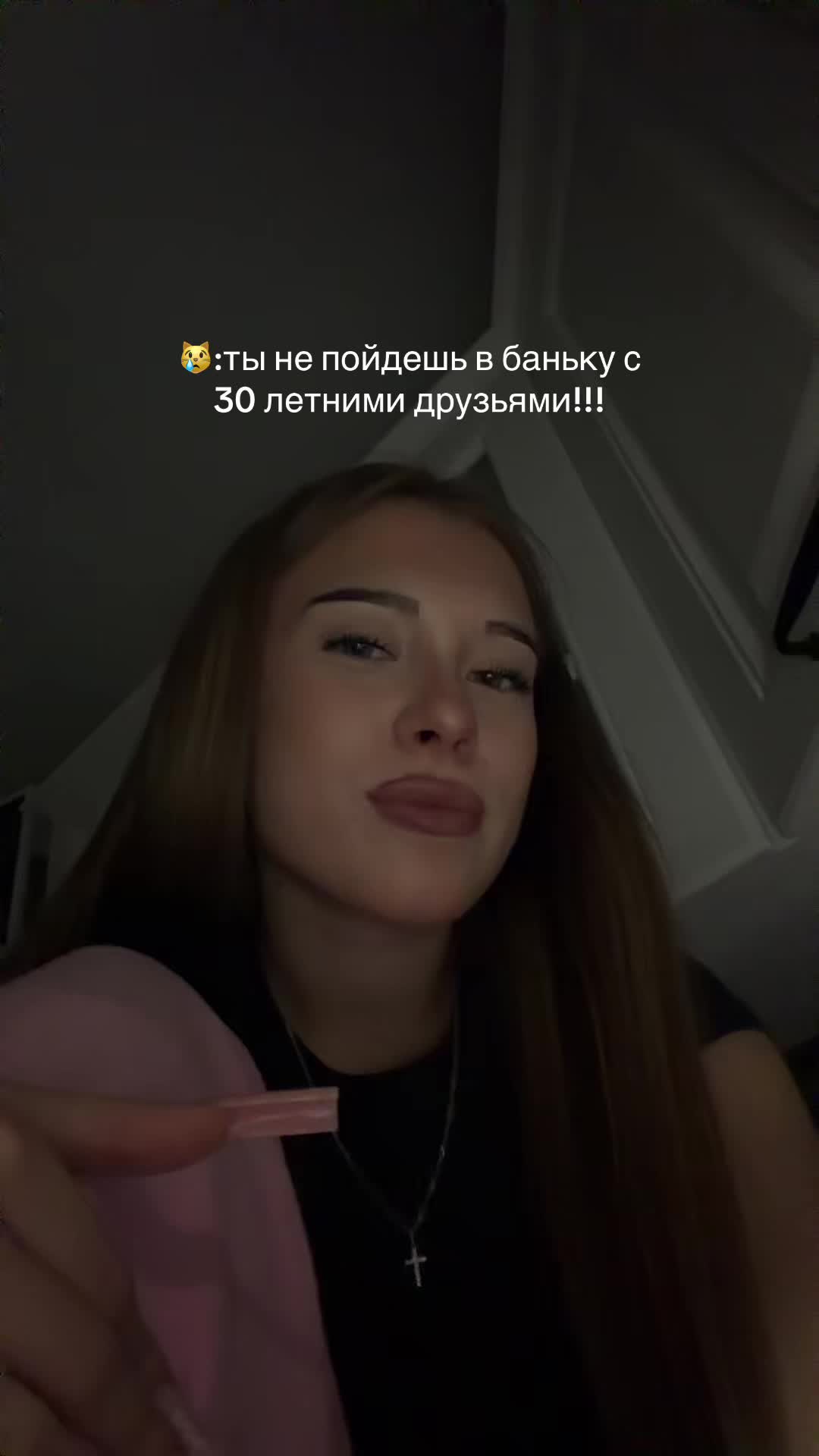 @tgk:vlssssaff