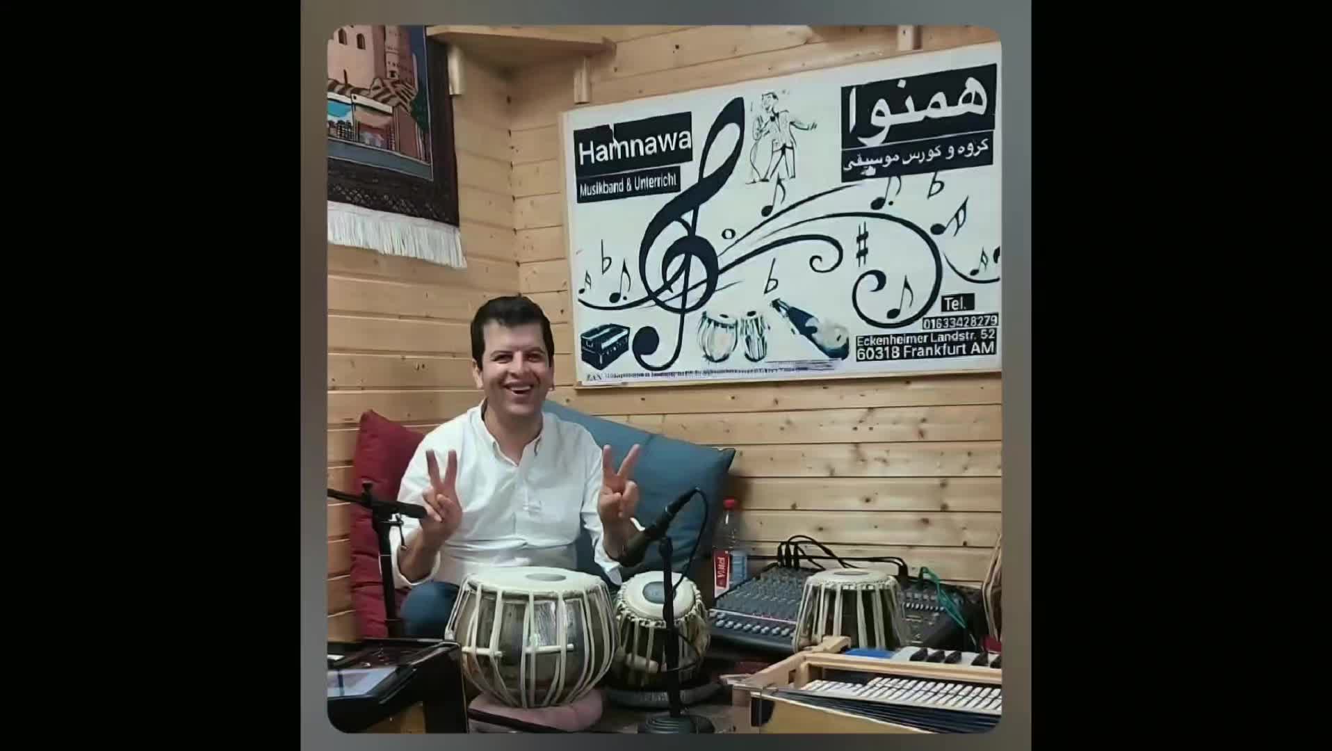 @Farid Banerjee